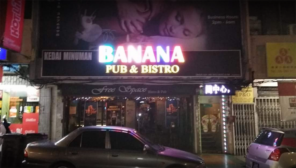Banana bistro and cafe